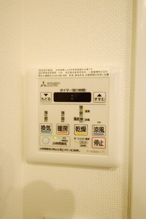 レジデンス清澄白河スクエアの物件内観写真